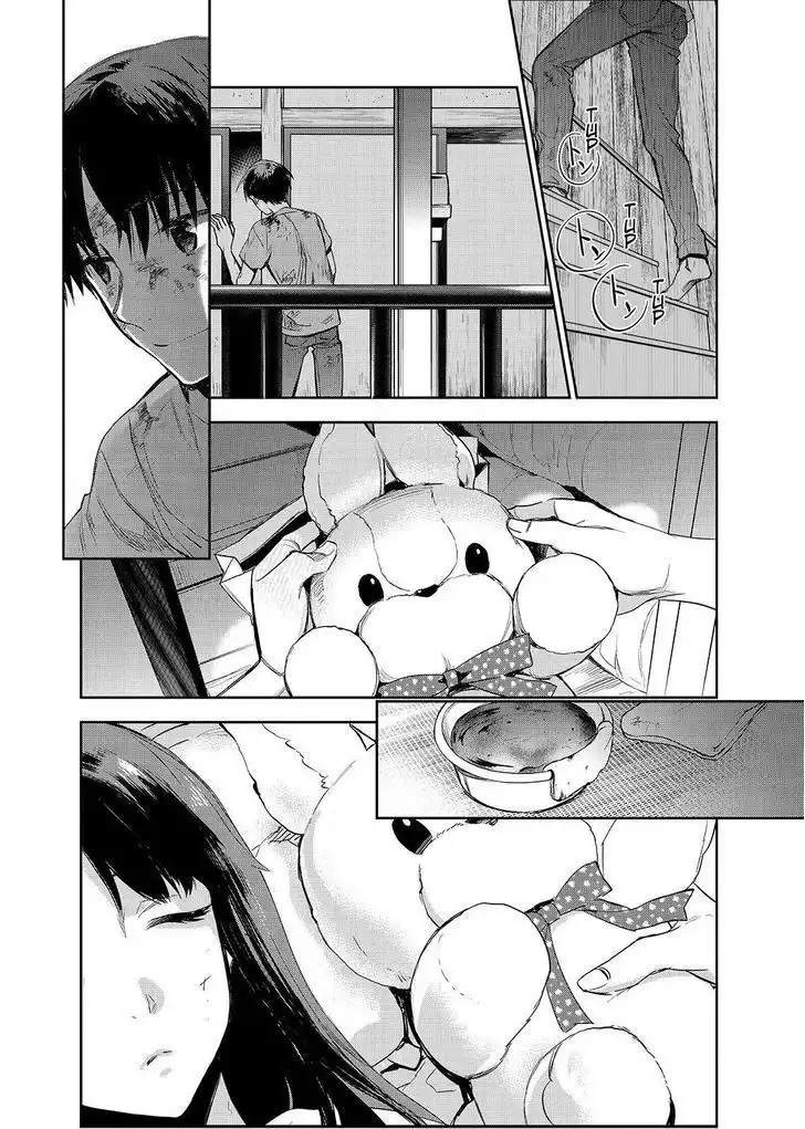 Ou-sama Game - Kigen Chapter 29 6